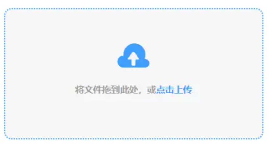 k体育app官网入口使用讲解 - 添加文件